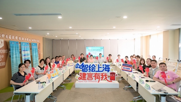 小座椅连着“大民生”！这场圆桌会为公共休憩空间提质支招