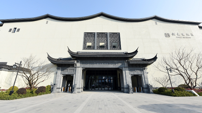 上海越剧院“琢·越”展在越剧之乡揭幕，七十载珍藏回剡溪