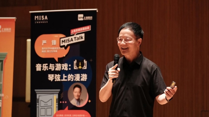 琴弦与像素共生，复旦教授严锋拆解音乐与游戏的深层浪漫｜MISA TALK