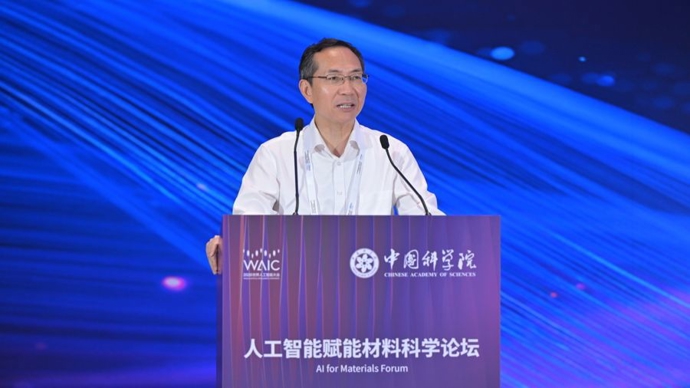 化学实验室缘何困在“小作坊”？同济校长杨金龙：“智能科学家”重构创新范式
