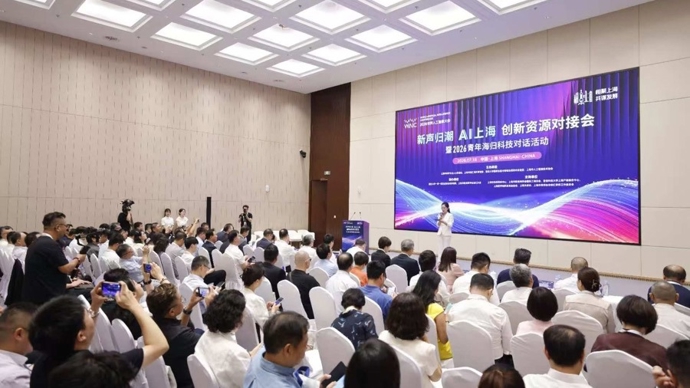 加速AI前沿成果落地转化，展望未来发展新方向