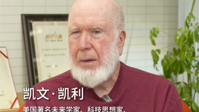 凯文·凯利：未来重要的不是学会知识而是学会如何学习