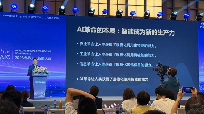 AI时代企业如何竞争？曾鸣：把握“智能复利”是关键！
