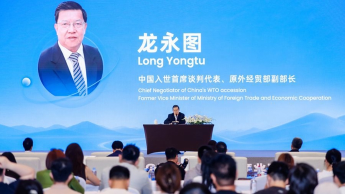 龙永图：AI是中国第二个“入世”级的新机遇，逆全球化潮流不会长久
