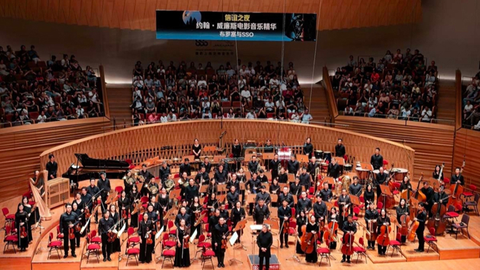 新民艺评｜茅亦铭：布罗塞执棒上海交响乐团，唤起对经典电影配乐的共同记忆