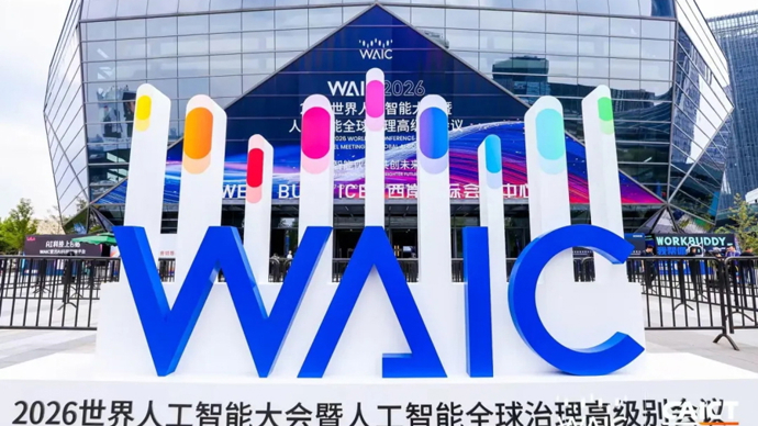 智能体像一面镜子，让我们反思生而为人的意义