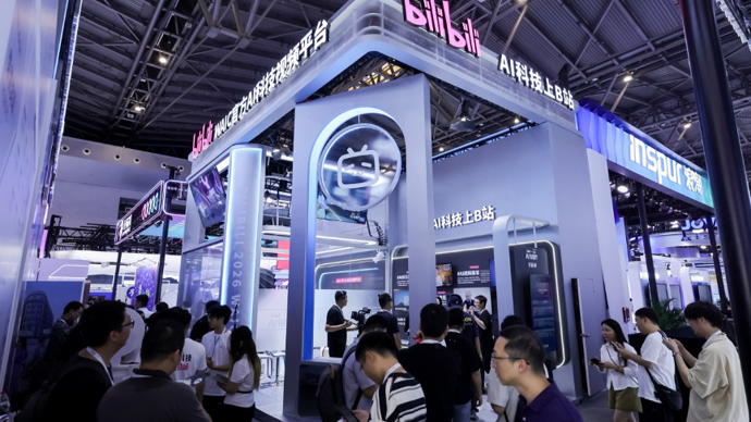 B站成WAIC官方AI科技视频平台，月均超1.9亿用户消费AI内容
