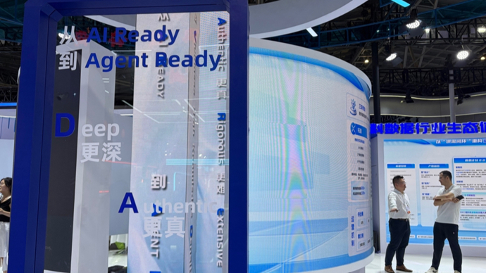 从能聊到能干，人机交互彻底变天，“Agent Ready”已来