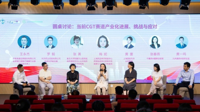 “沪小科”助力细胞基因治疗新赛道，党建引领为企业精准直送科创服务