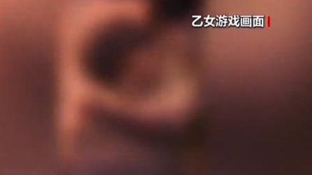 “乙游”年龄门槛形同虚设！13岁女孩冒用家长身份证，买号玩《恋与深空》