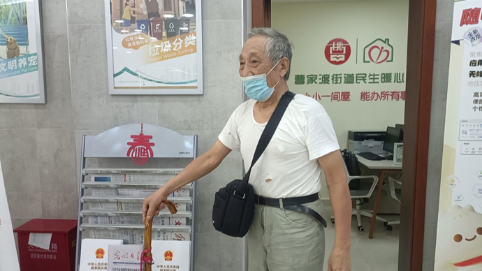 从“给钱”到“给服务”，曹家渡探索社会救助新路径