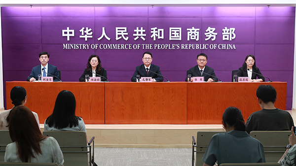 家政服务业迎来19项举措，推动行业标准化、职业化、产业化发展