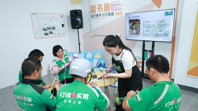 “单点建设”向“全局网络”升级！浦东团团暖新站打造新兴领域青年服务阵地