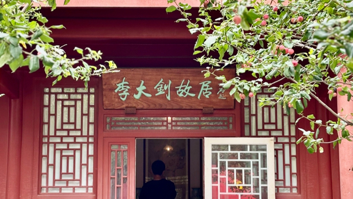 循迹建党先驱 | 李大钊：以“今日”之奋斗创“将来”之历史
