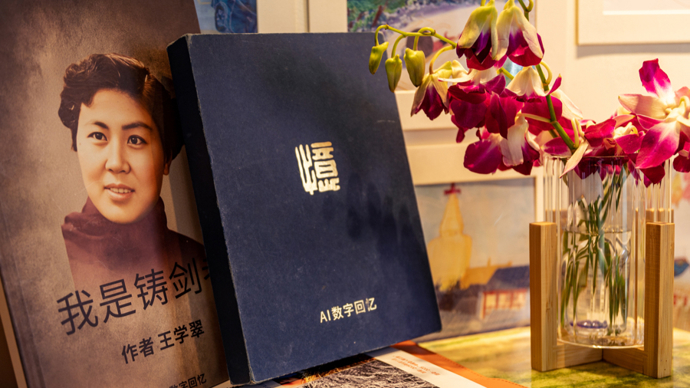 用AI为老人写回忆录，是一门好生意吗？