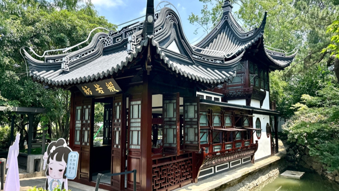 明天见！桂林公园阔别一年“回归”，夜公园“亮灯”，还藏着哪些惊喜？