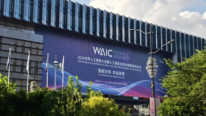 不炫Demo、只干真活、一次交付：上海AI交卷时刻，有三张底牌