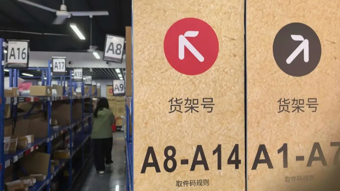 网友建议“快递地址只写到小区”冲上热搜！一线快递员：地址越模糊，麻烦越多