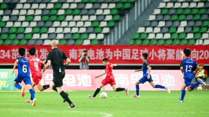 “小世界杯”来了！2000+足球少年集结，128支球队激战苏州