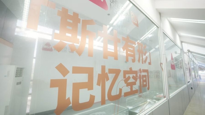 斯诺克上海大师赛今日卢湾体育馆开杆，走过20年的赛事又有新花样？