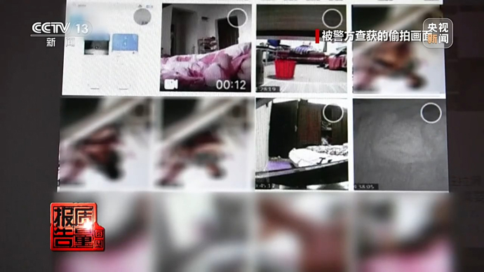 情侣租房发现房东在床铺上方暗藏摄像头！偷拍设备黑产曝光：销量超1万台