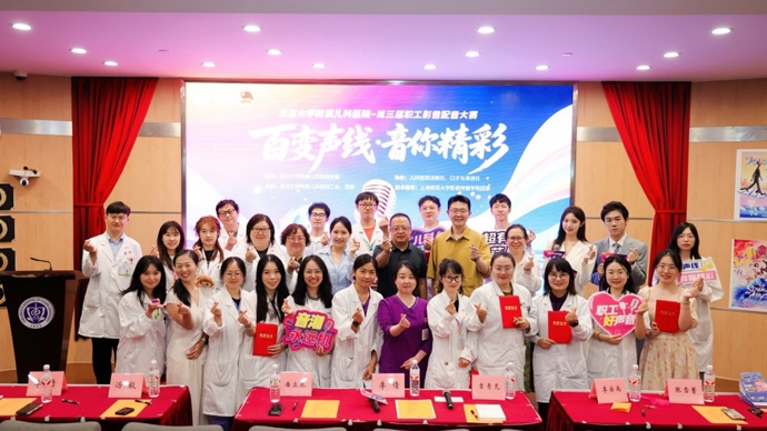 儿科医生化身配音大神，用声音舒缓医者压力