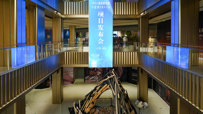 艺术破壁入商圈，文商共生启新篇