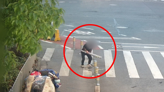 胆大包天！男子盗窃20余根道路警示柱当“废铁”卖，作案7次终落网