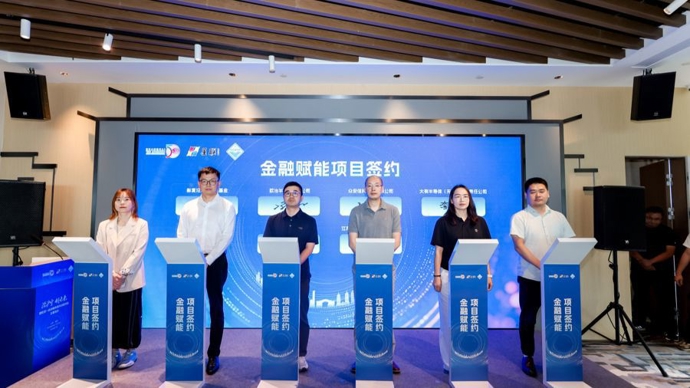 普陀统一战线服务青年创新创业年度矩阵项目揭晓