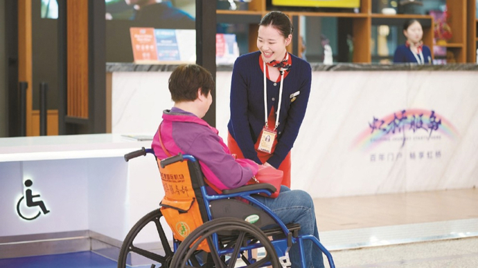 阳光生活 | 为残疾人旅客航空出行提供更多便利