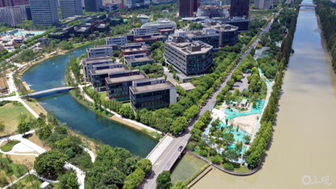 【场面】张江水环一期AI小镇示范段建成运营