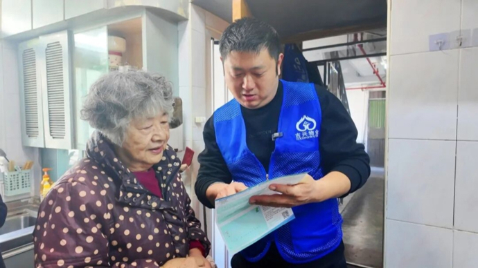 除了“好管家”，物业还可以扮演什么角色？“物业+”打开想象空间