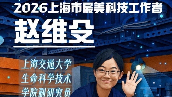 “努力到无能为力”的“最美科技工作者”如何绘出深渊清明上河图