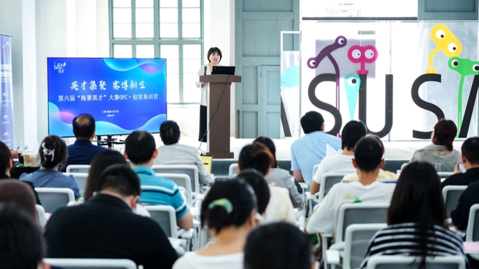 不仅有爆款，更有“懂你”的政策：杨浦复兴岛这样点燃OPC星火