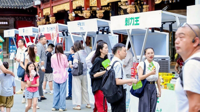 就在豫园！贵州“宝藏”特产来到上海市民身边