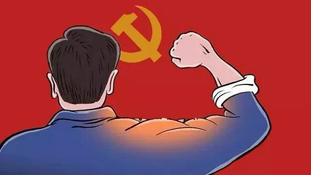 资讯 | 深刻领会习近平党建思想，加快构建中共党史党建学自主知识体系