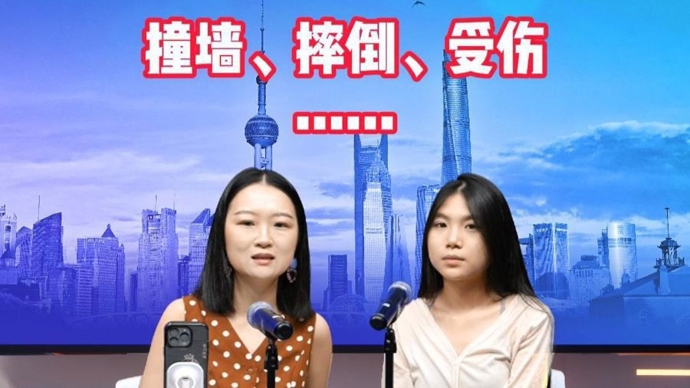 撞墙、摔倒、受伤……小区非机车库坡道“危机重重”，维修基金却“不能用”