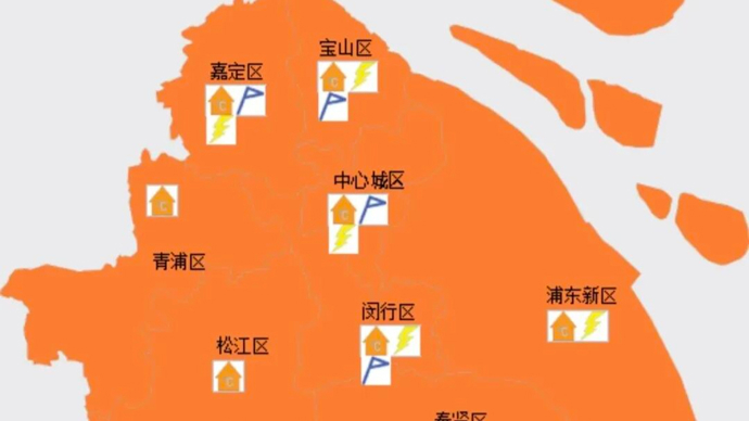 上海冰雹、雷电、大风预警齐发，高温橙警仍在；上海下雪了？气象局澄清