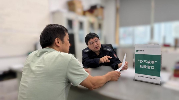 破解地址核验难题 化解群众“烦心事”