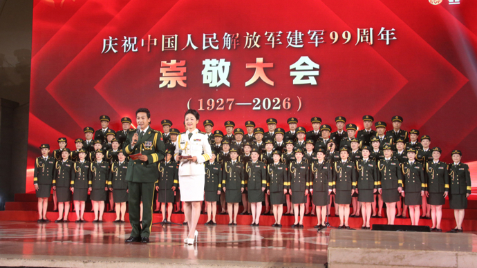 2026崇敬大会：一场72小时全民嘉年华，一座城的崇军荣光之约