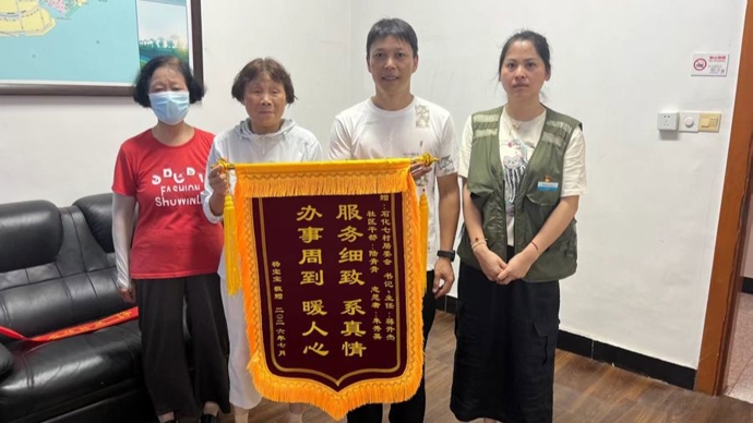 一条路从“窄”到“宽”，一份情从“邻”到“亲”