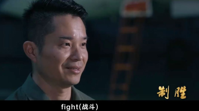 外军：Just a job，我飞行员强势回怼：我只想战斗！