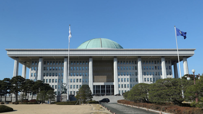 韩国国会通过法案取消检察官侦查权