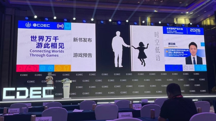 《黑神话：悟空》的热度走过后，国产3A游戏市场有什么新期待？