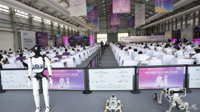 以代码为笔、以算法为翼，首届全国青少年人工智能大赛决赛在沪开赛