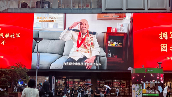 今天，南京路步行街，被他们刷屏！