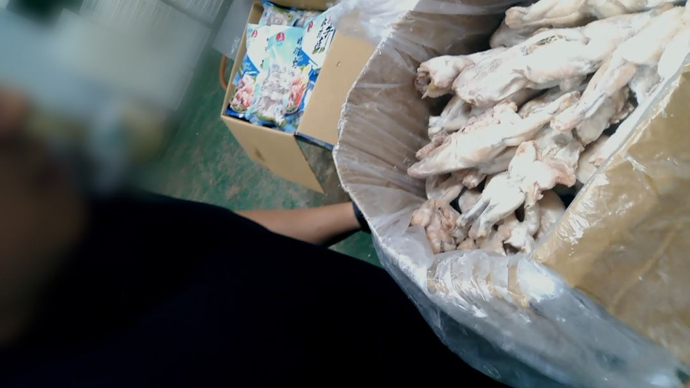 “抗生素牛蛙”冲上热搜，广东汕头通报：2家企业牛蛙产品已封存并抽样送检