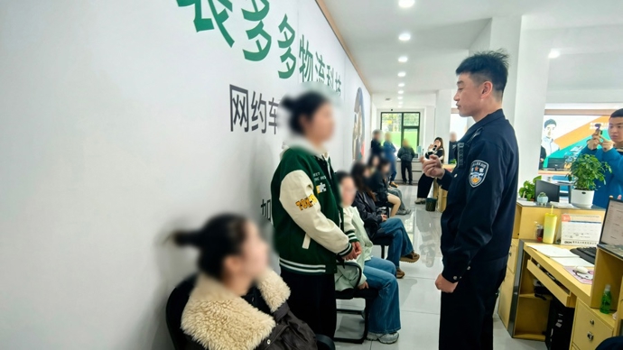 申观察 | “803”的新战场