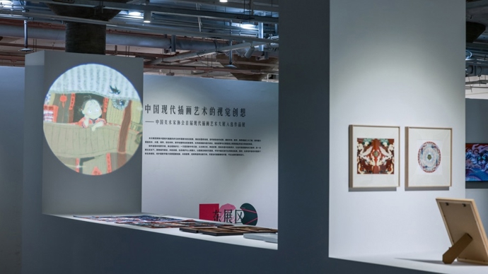 “上海之夏”上新！苏河百年仓库里藏着国家级插画大展