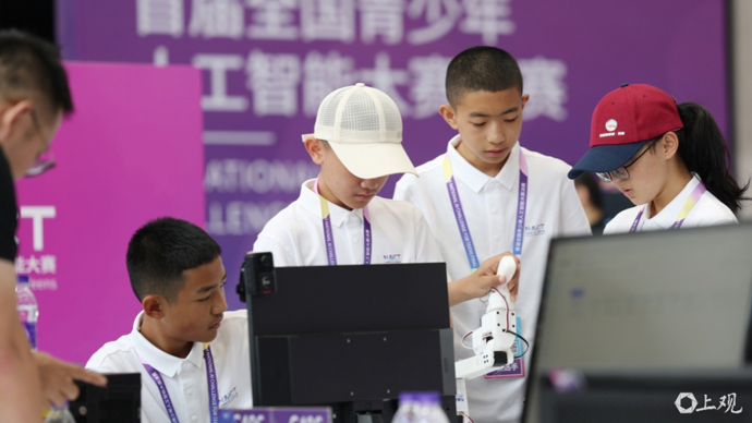 首届全国青少年人工智能大赛，探索青少年AI成长新路径，带来哪些思考